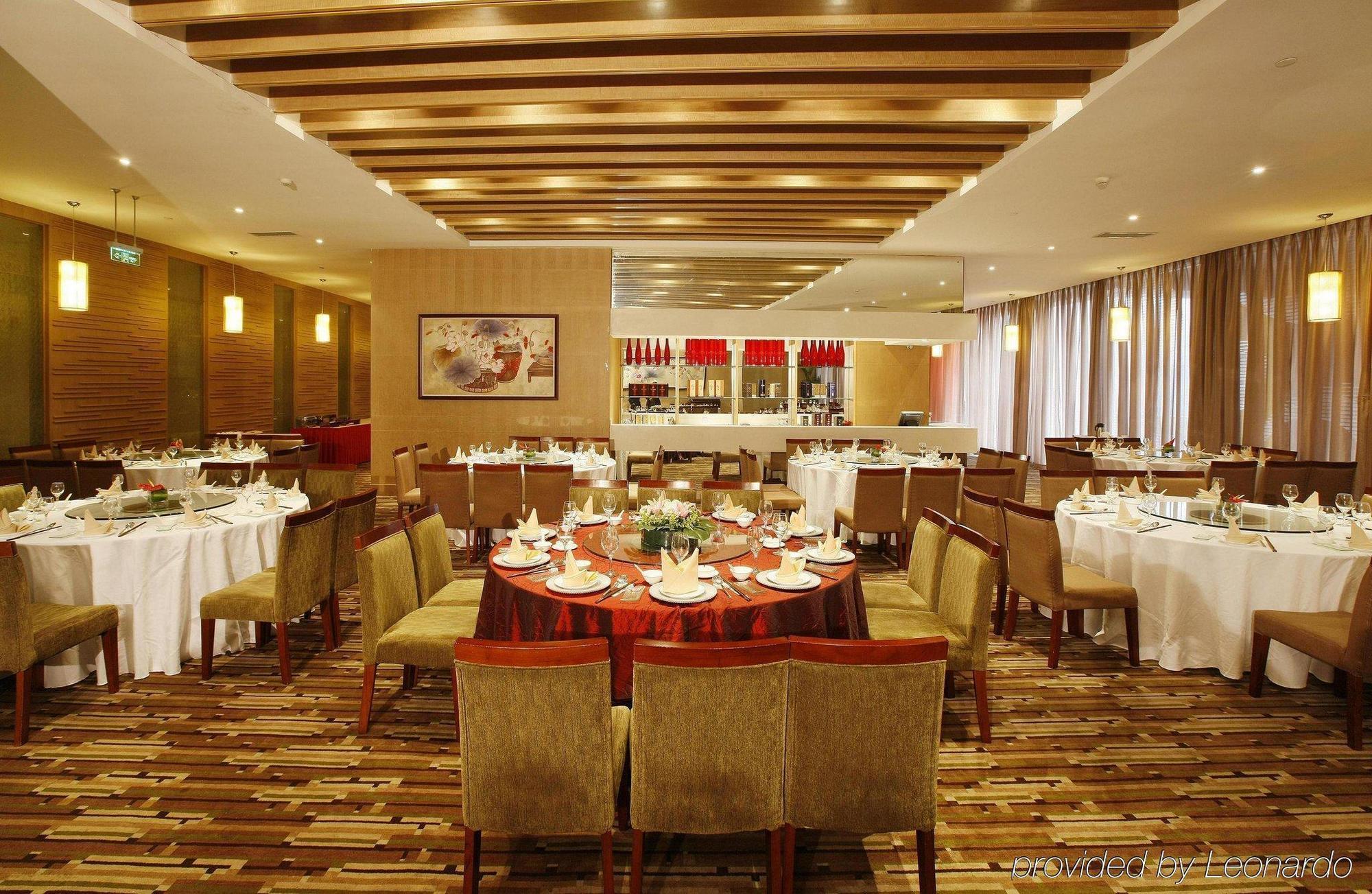 Holiday Inn Xiaoshan, An Ihg Hotel Hangzhou Restaurant photo
