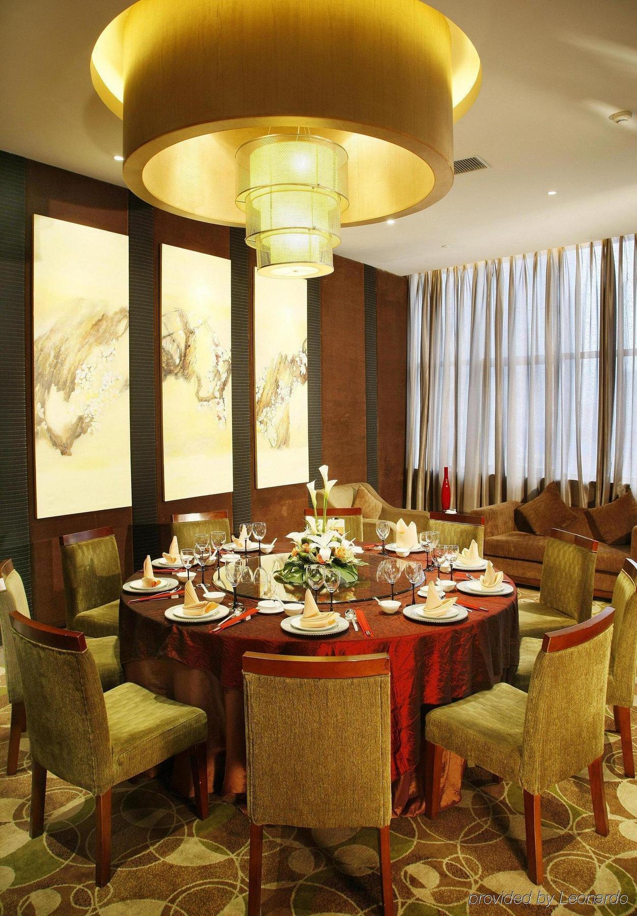 Holiday Inn Xiaoshan, An Ihg Hotel Hangzhou Restaurant photo